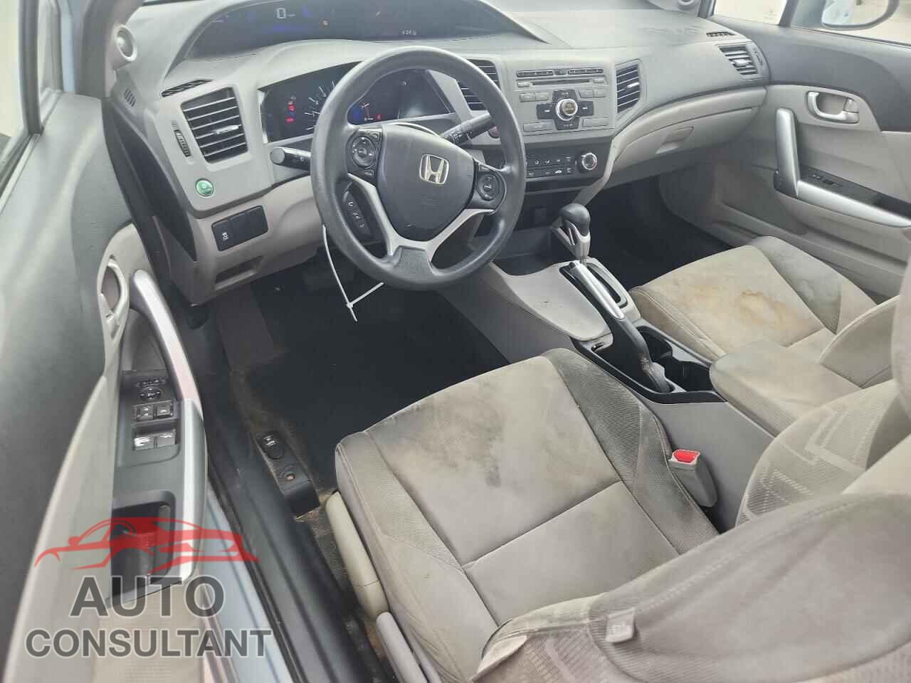 HONDA CIVIC 2012 - 2HGFG3B86CH529075