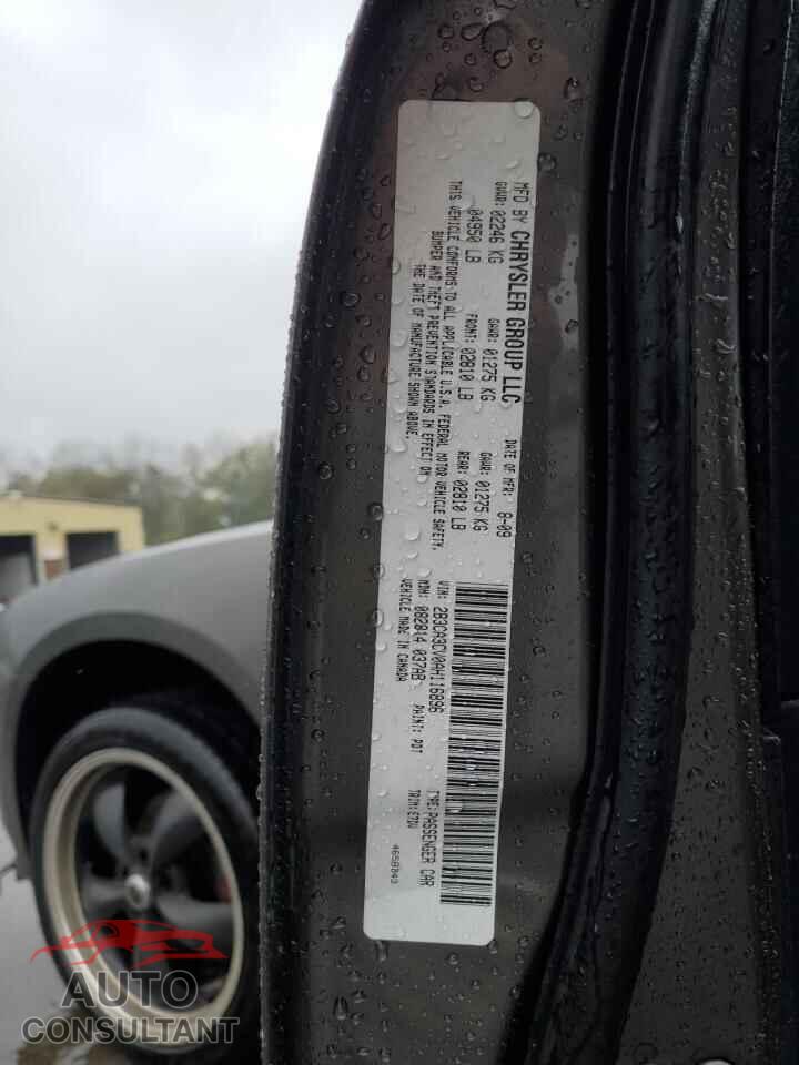 DODGE CHARGER 2010 - 2B3CA3CV0AH116896
