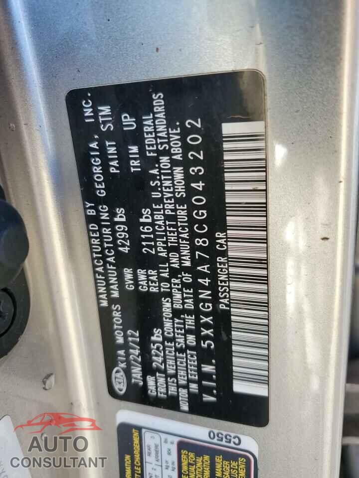 KIA OPTIMA 2012 - 5XXGN4A78CG043202