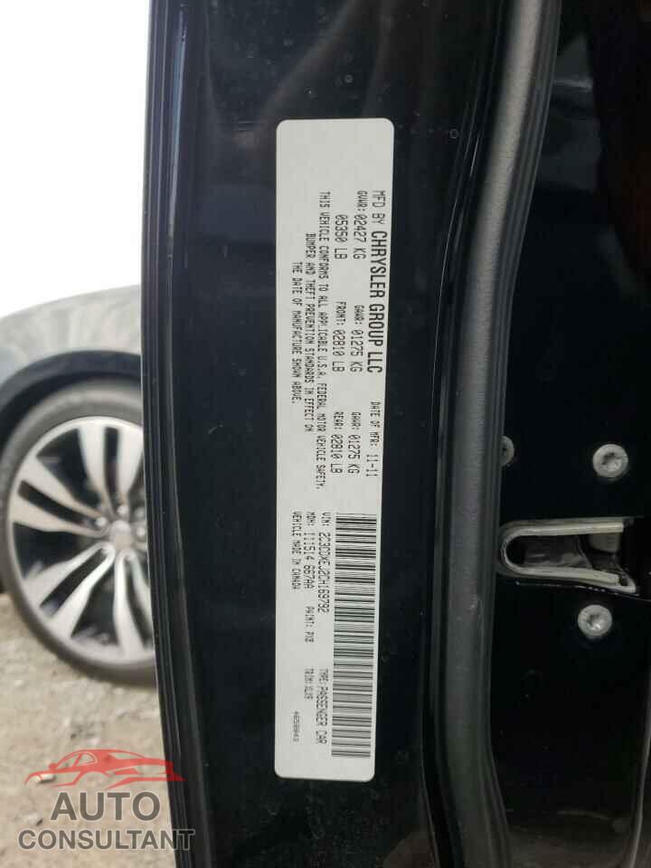 DODGE CHARGER 2012 - 2C3CDXEJ2CH169792
