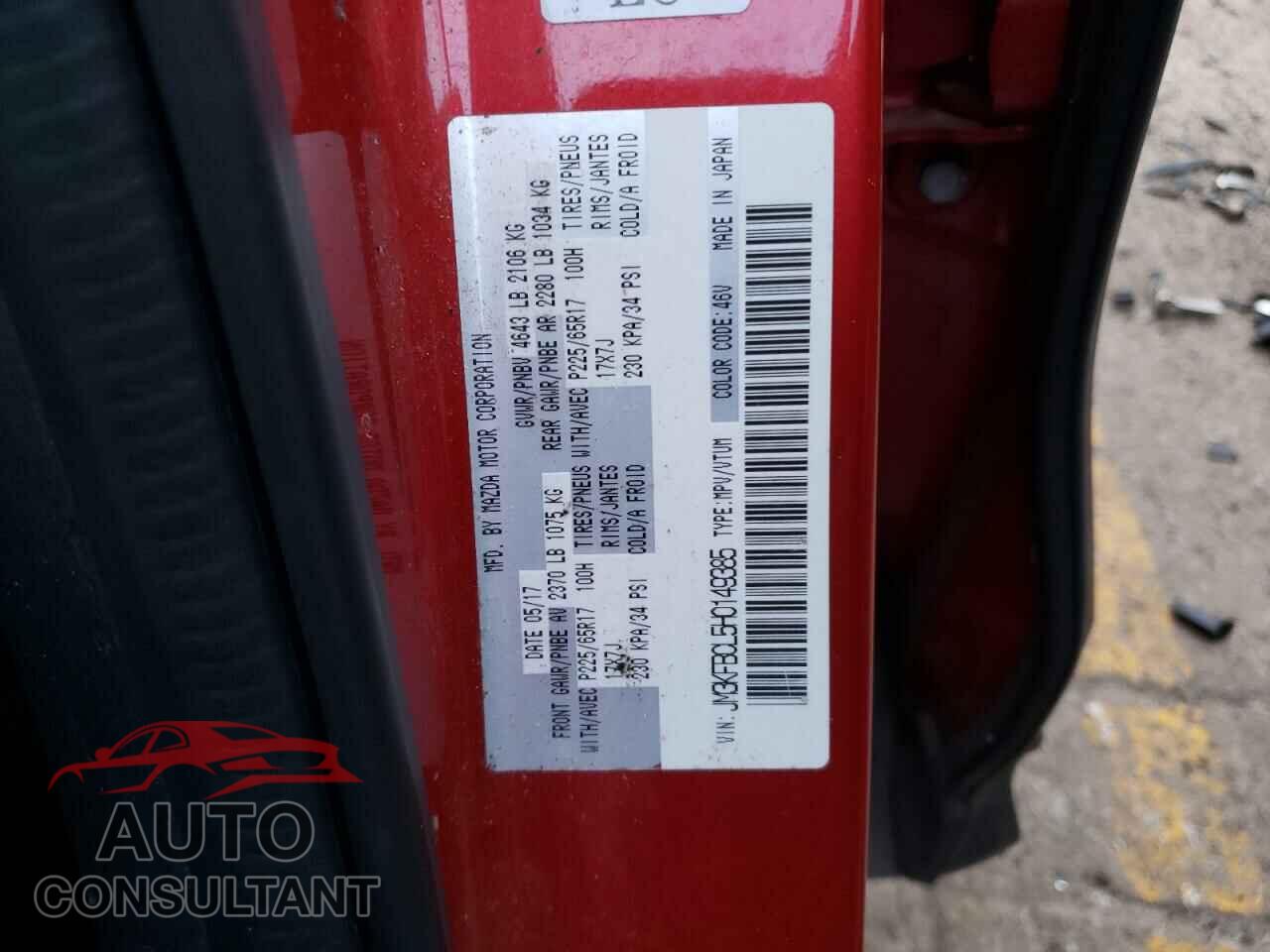 MAZDA CX-5 2017 - JM3KFBCL5H0149385