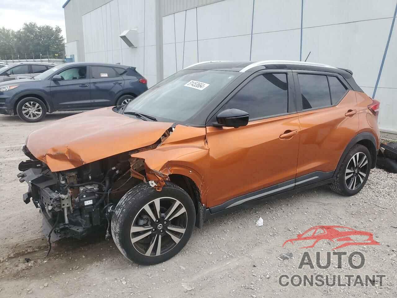 NISSAN KICKS 2020 - 3N1CP5DV1LL532377