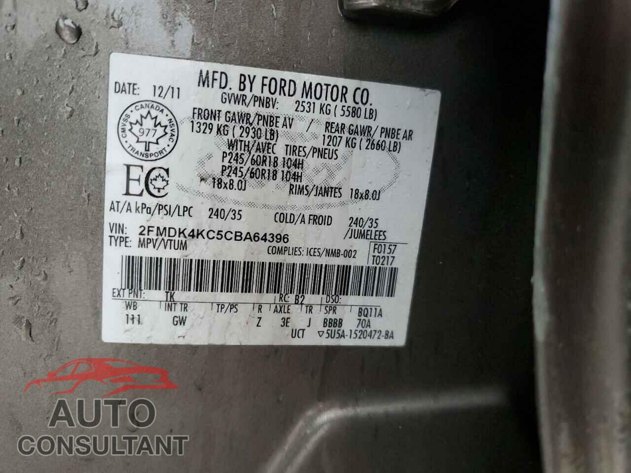 FORD EDGE 2012 - 2FMDK4KC5CBA64396