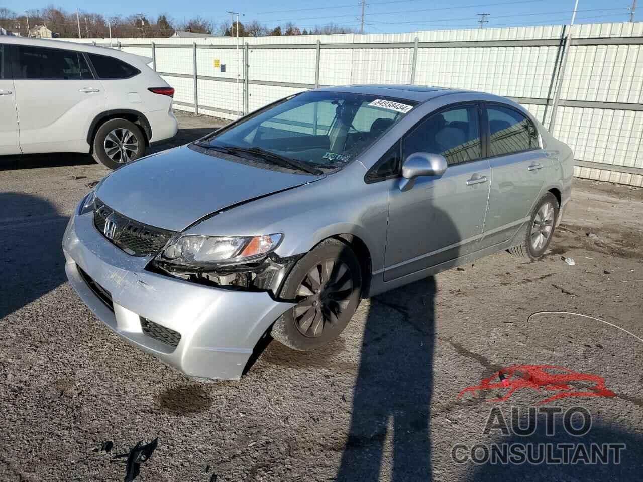 HONDA CIVIC 2011 - 2HGFA1F83BH500695