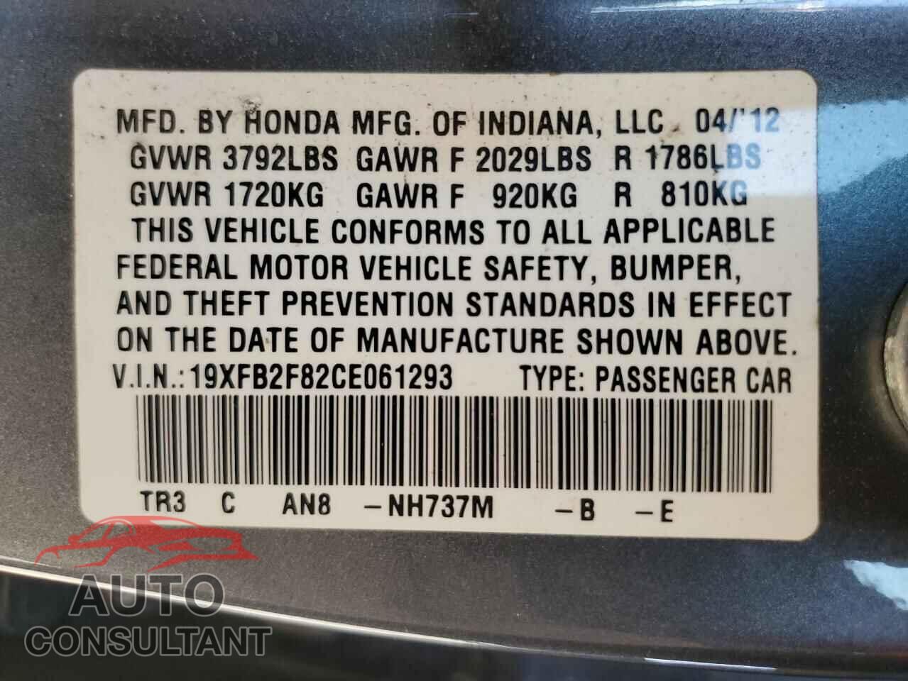 HONDA CIVIC 2012 - 19XFB2F82CE061293