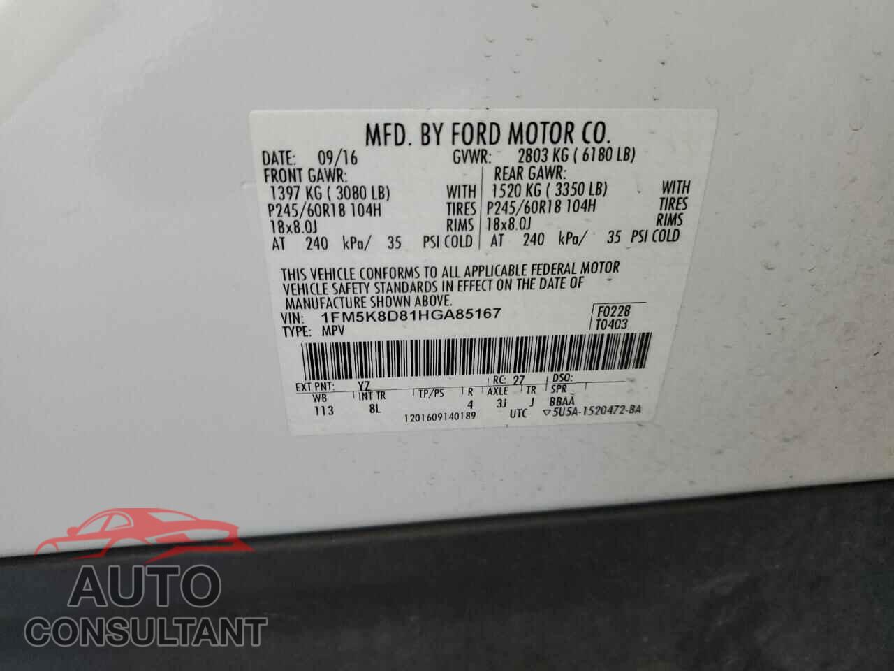 FORD EXPLORER 2017 - 1FM5K8D81HGA85167
