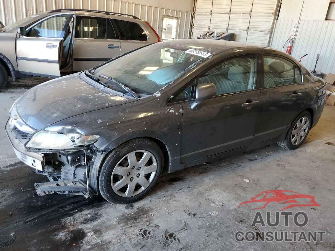 HONDA CIVIC 2009 - 2HGFA16509H355731