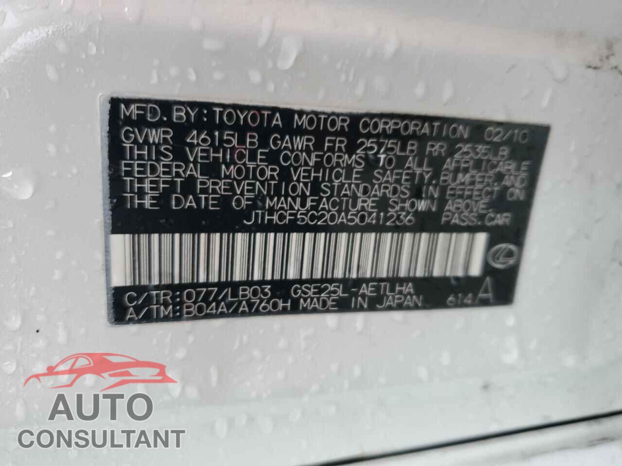 LEXUS IS 2010 - JTHCF5C20A5041236