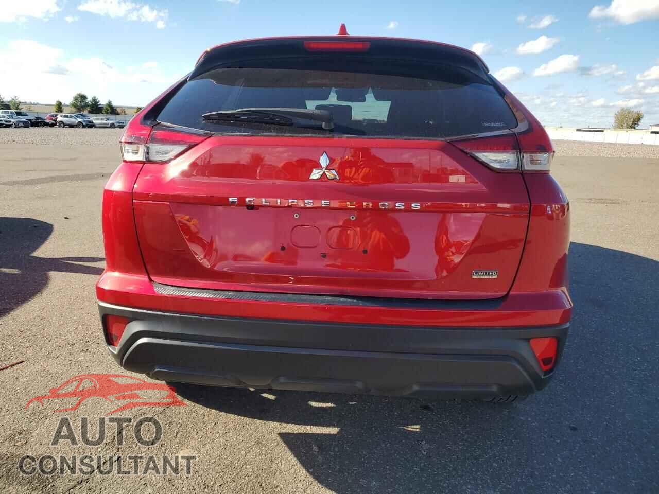 MITSUBISHI ECLIPSE 2023 - JA4ATVAA9PZ003611