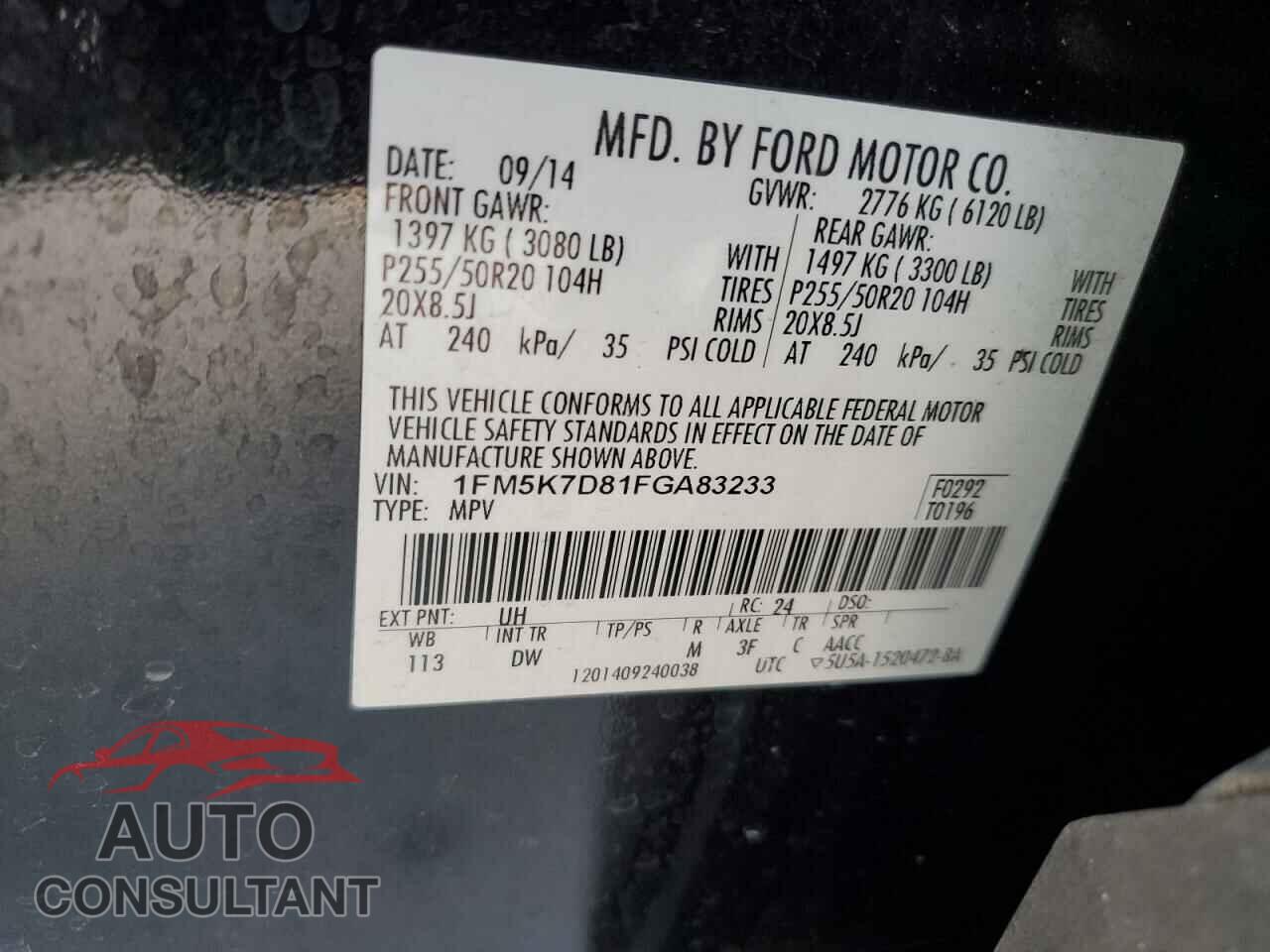 FORD EXPLORER 2015 - 1FM5K7D81FGA83233