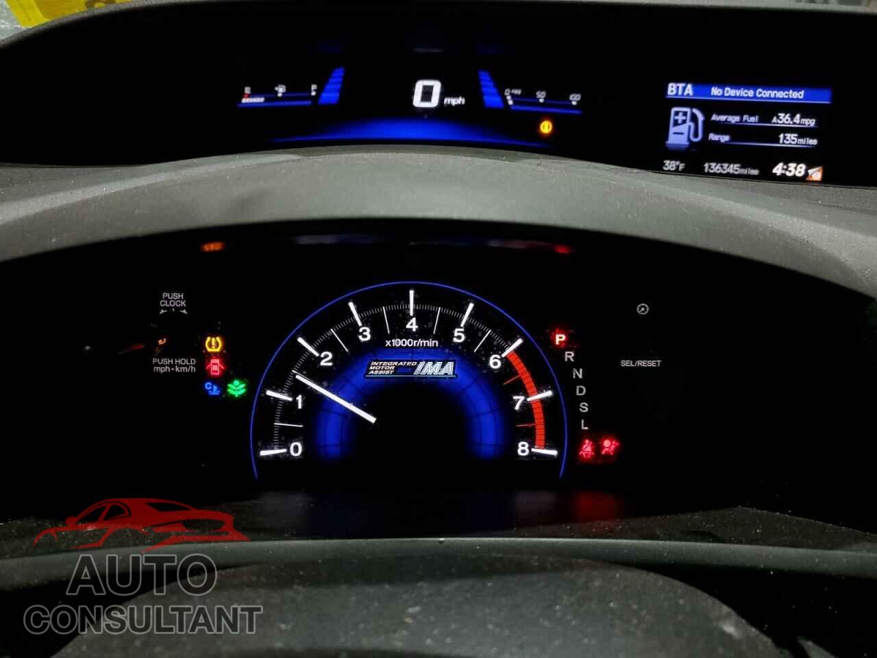 HONDA CIVIC 2012 - JHMFB4F25CS002287