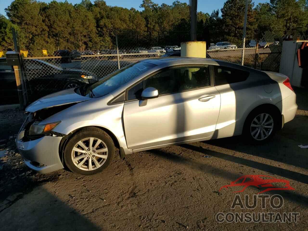 HONDA CIVIC 2012 - 2HGFG3B88CH530244