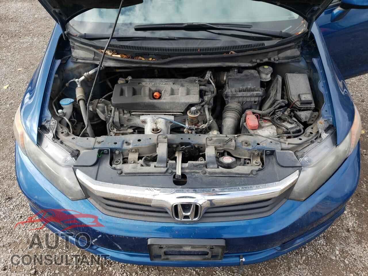 HONDA CIVIC 2012 - 2HGFB2F92CH042533