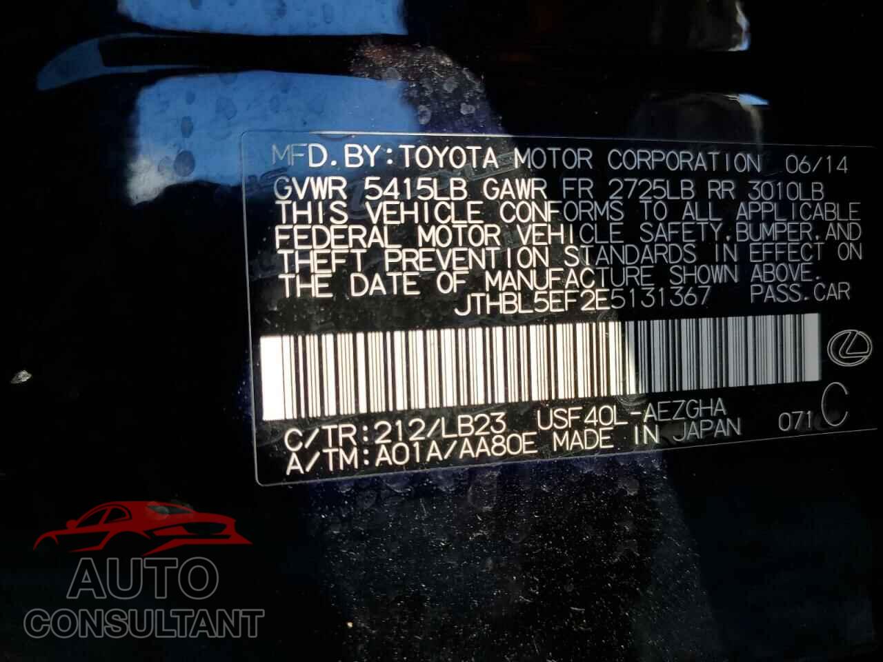 LEXUS LS460 2014 - JTHBL5EF2E5131367