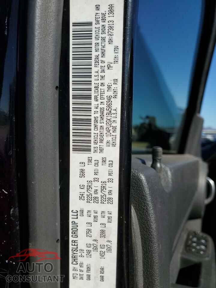 DODGE NITRO 2011 - 1D4PU2GK1BW506946