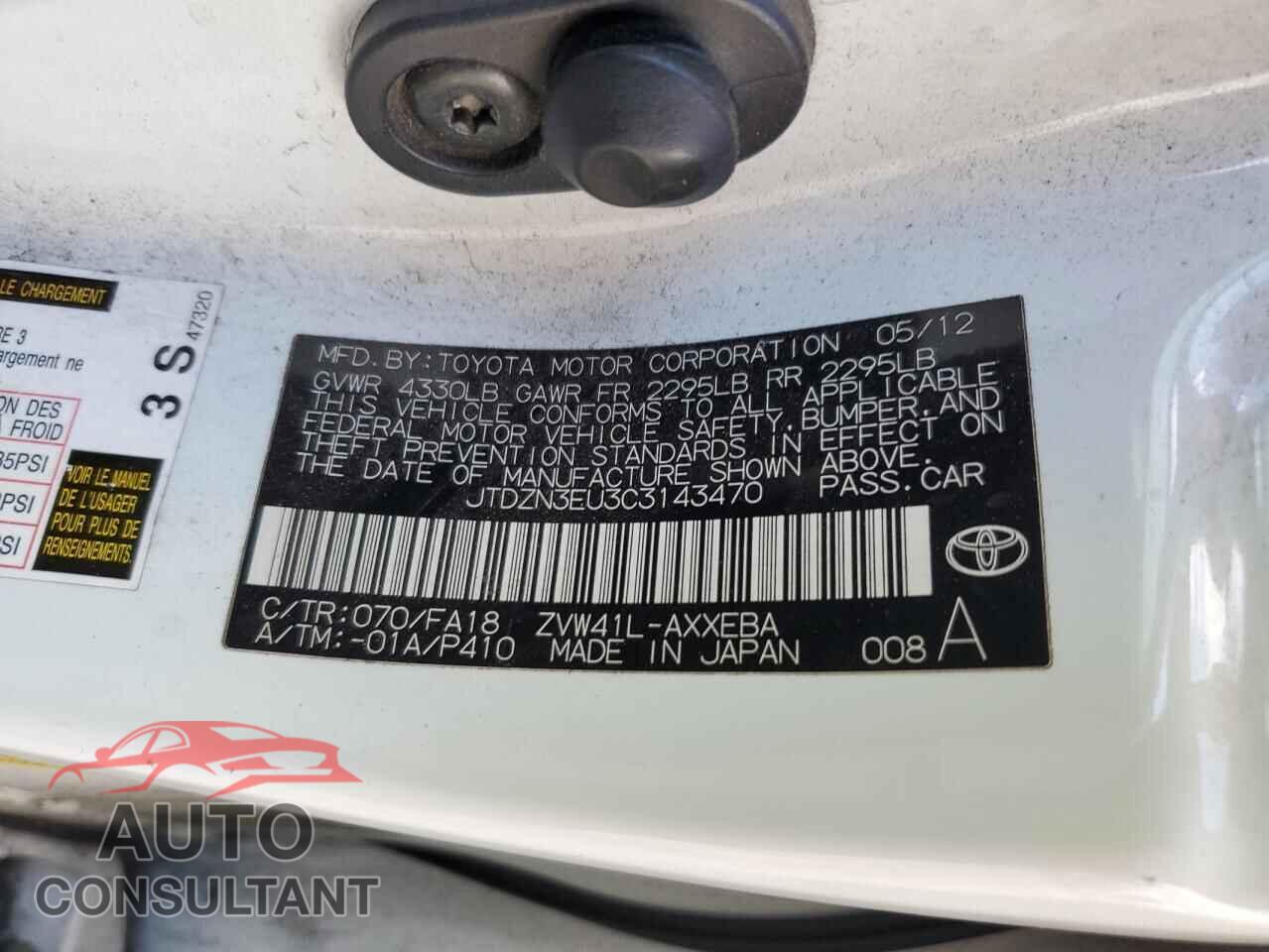 TOYOTA PRIUS 2012 - JTDZN3EU3C3143470