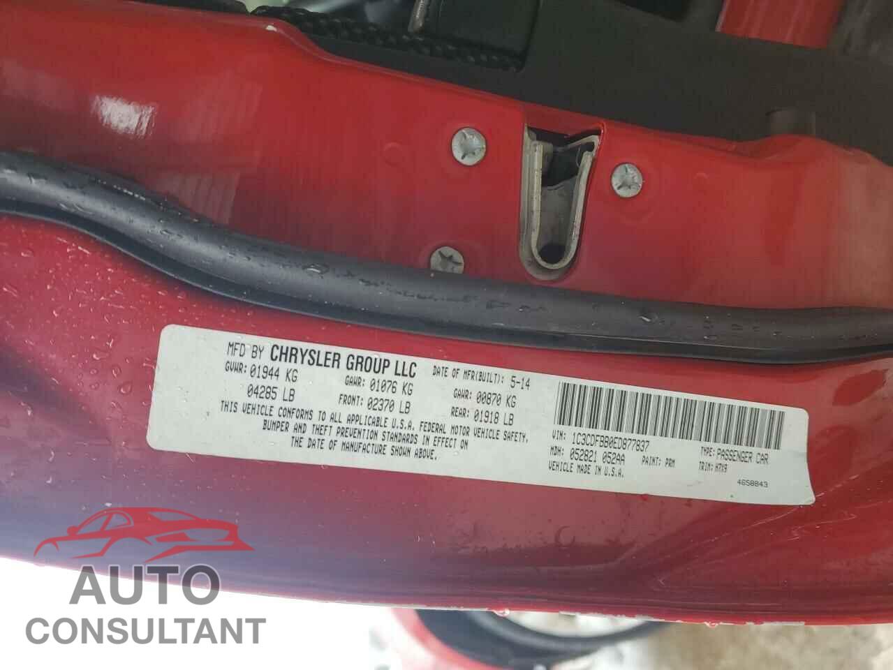 DODGE DART 2014 - 1C3CDFBB0ED877837