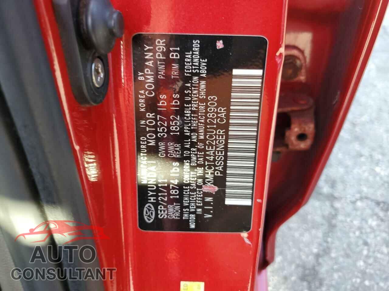HYUNDAI ACCENT 2012 - KMHCT4AE2CU128903