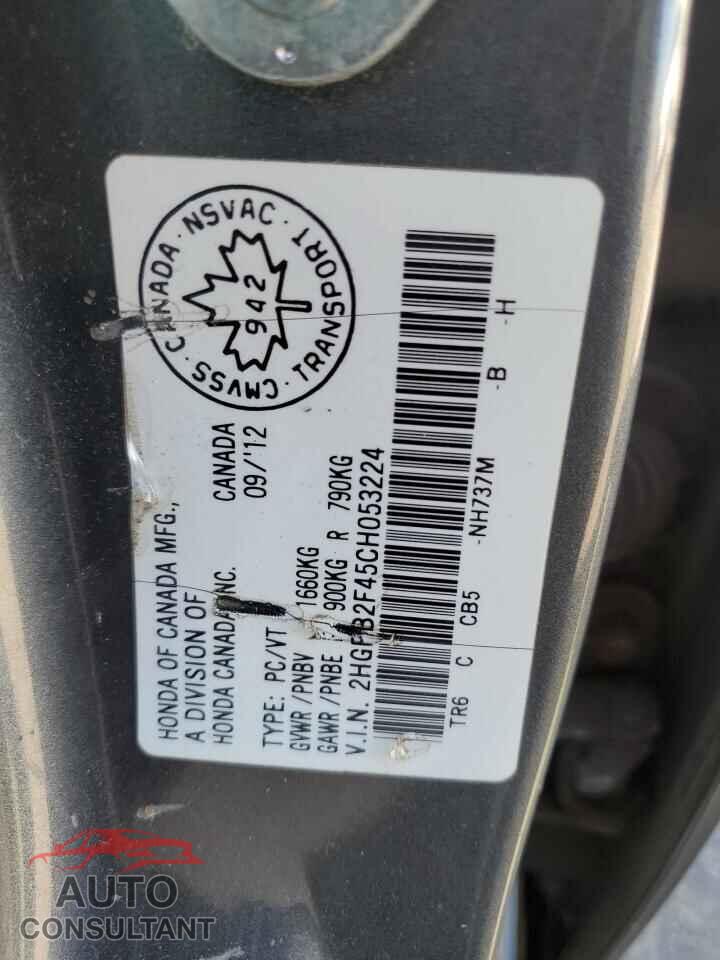 HONDA CIVIC 2012 - 2HGFB2F45CH053224