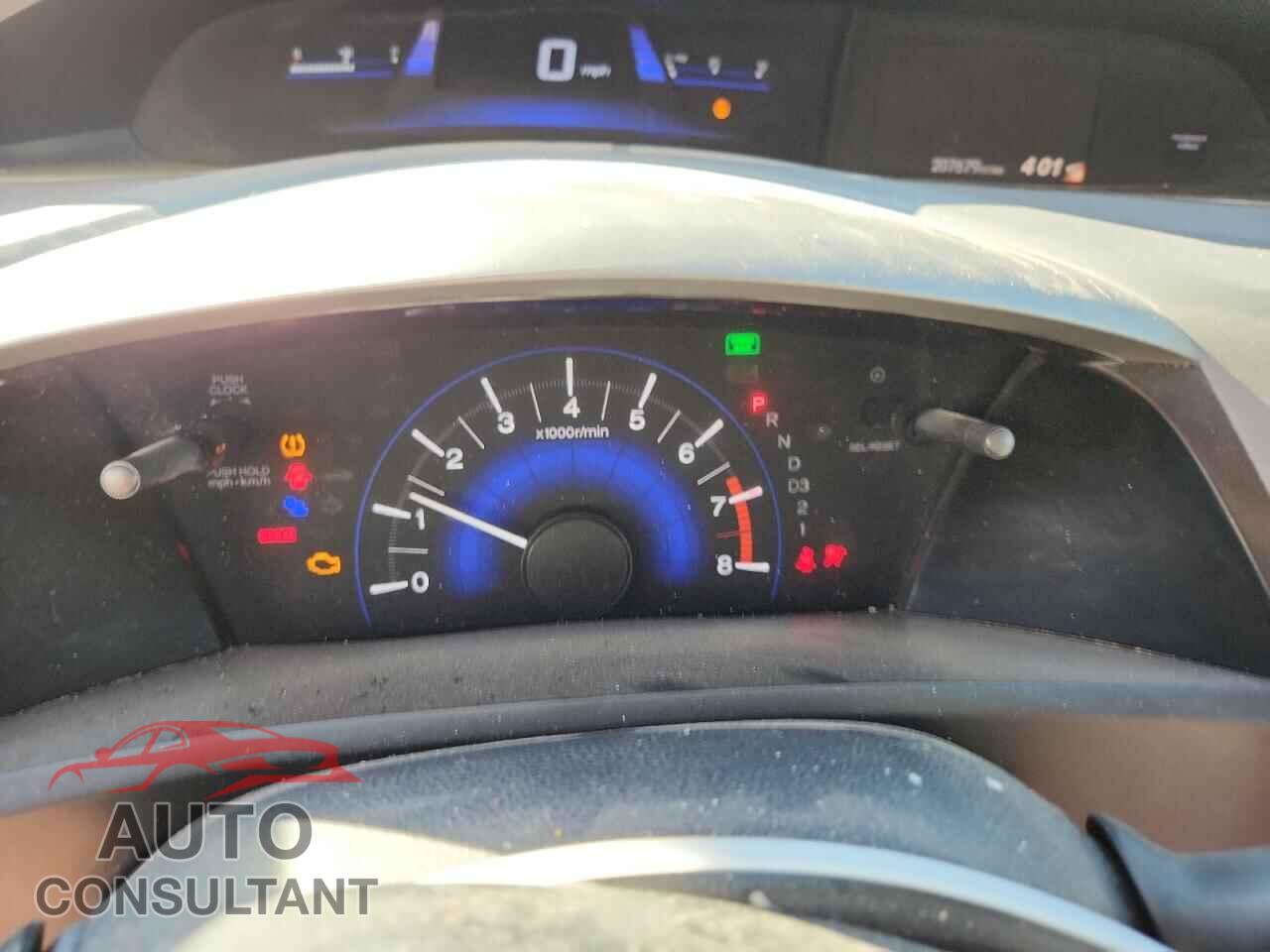 HONDA CIVIC 2012 - 2HGFB2F54CH509481