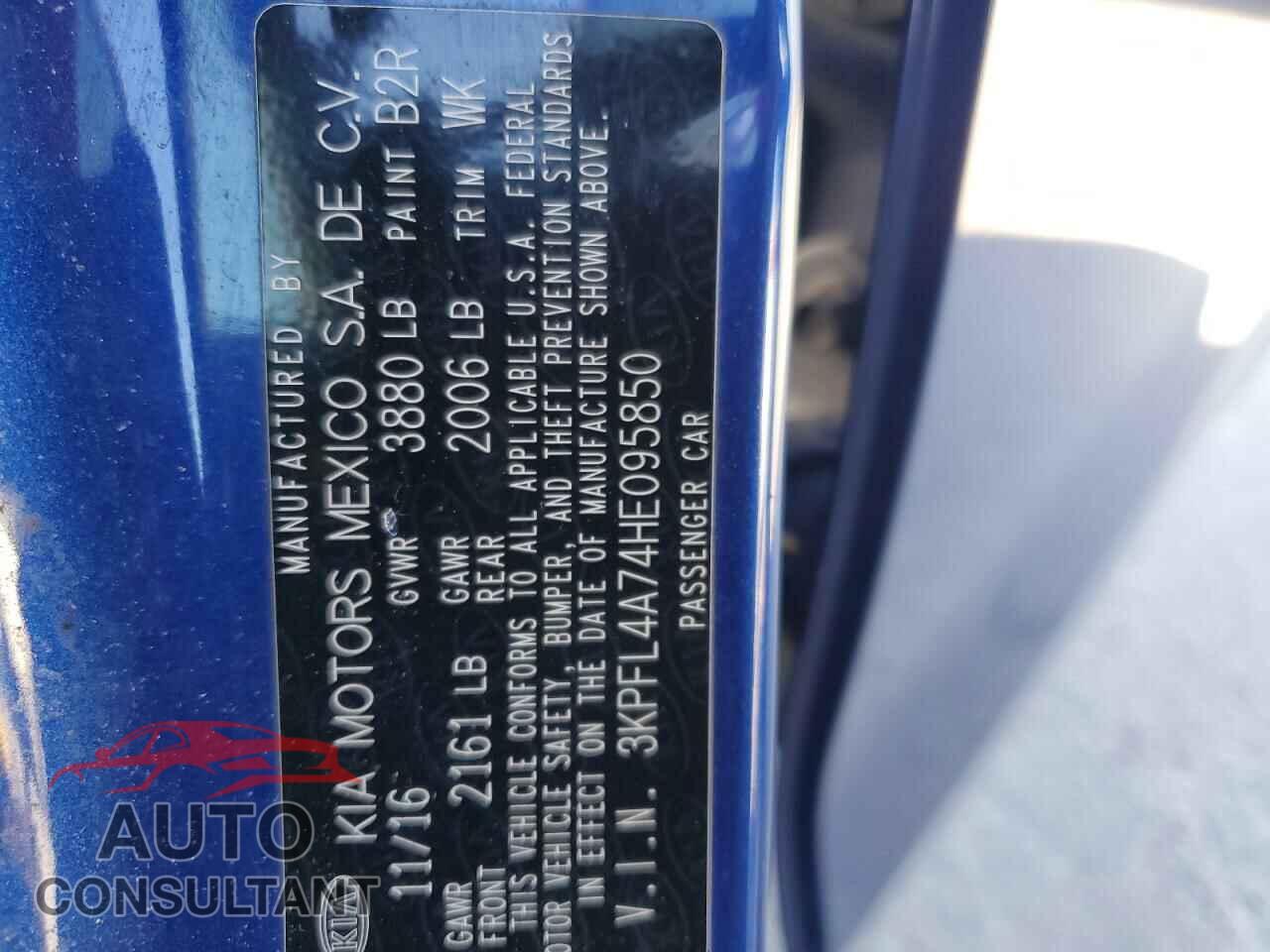 KIA FORTE 2017 - 3KPFL4A74HE095850