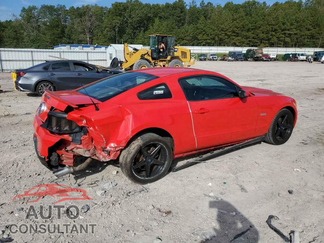 FORD MUSTANG 2012 - 1ZVBP8CF7C5247510