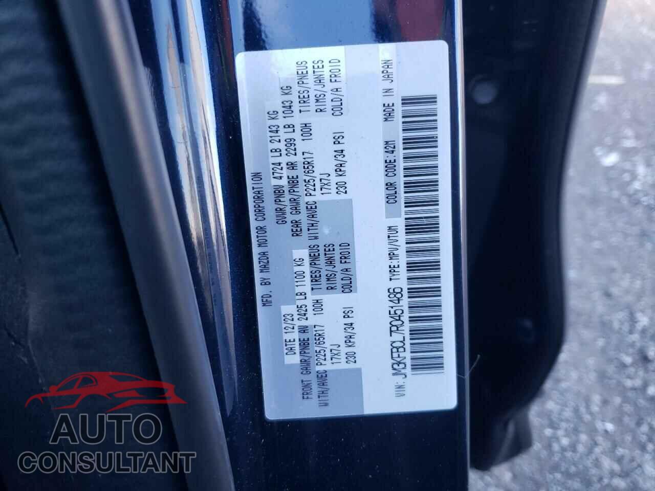 MAZDA CX-5 PREFE 2024 - JM3KFBCL7R0451486