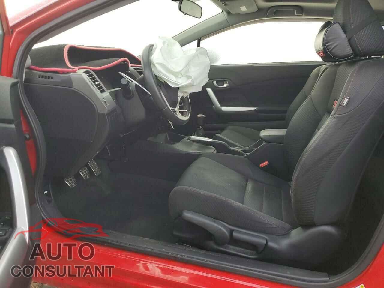 HONDA CIVIC 2012 - 2HGFG4A57CH701448