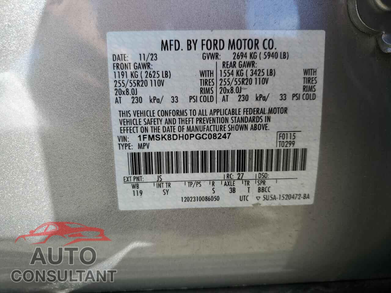 FORD EXPLORER 2023 - 1FMSK8DH0PGC08247