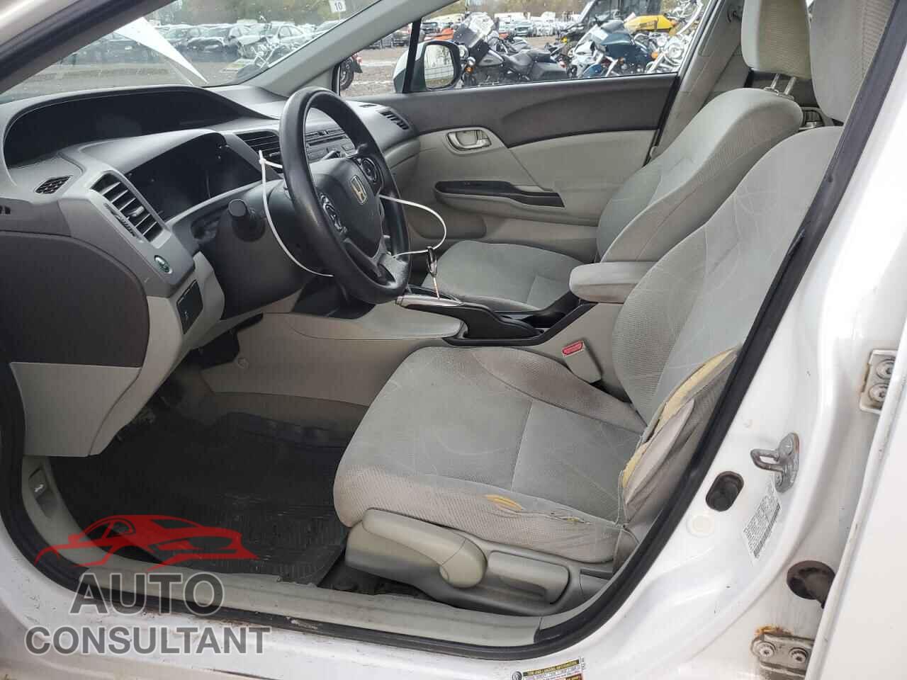 HONDA CIVIC 2012 - 2HGFB2F69CH331950