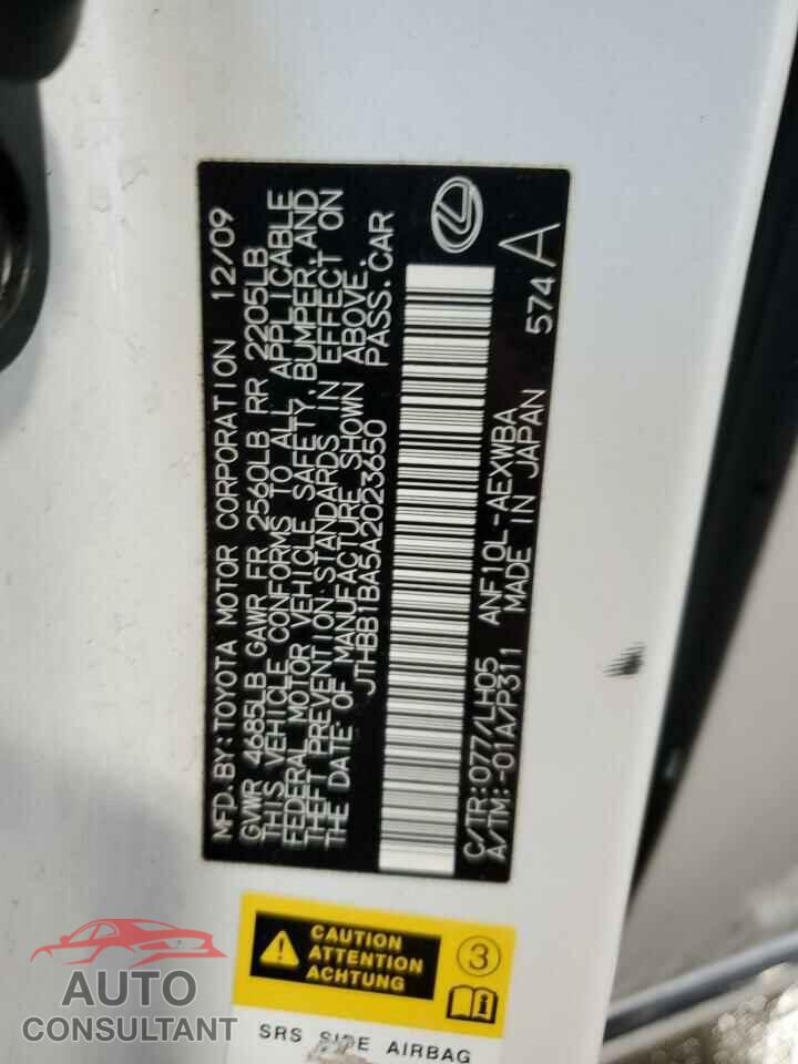 LEXUS HS 2010 - JTHBB1BA5A2023650