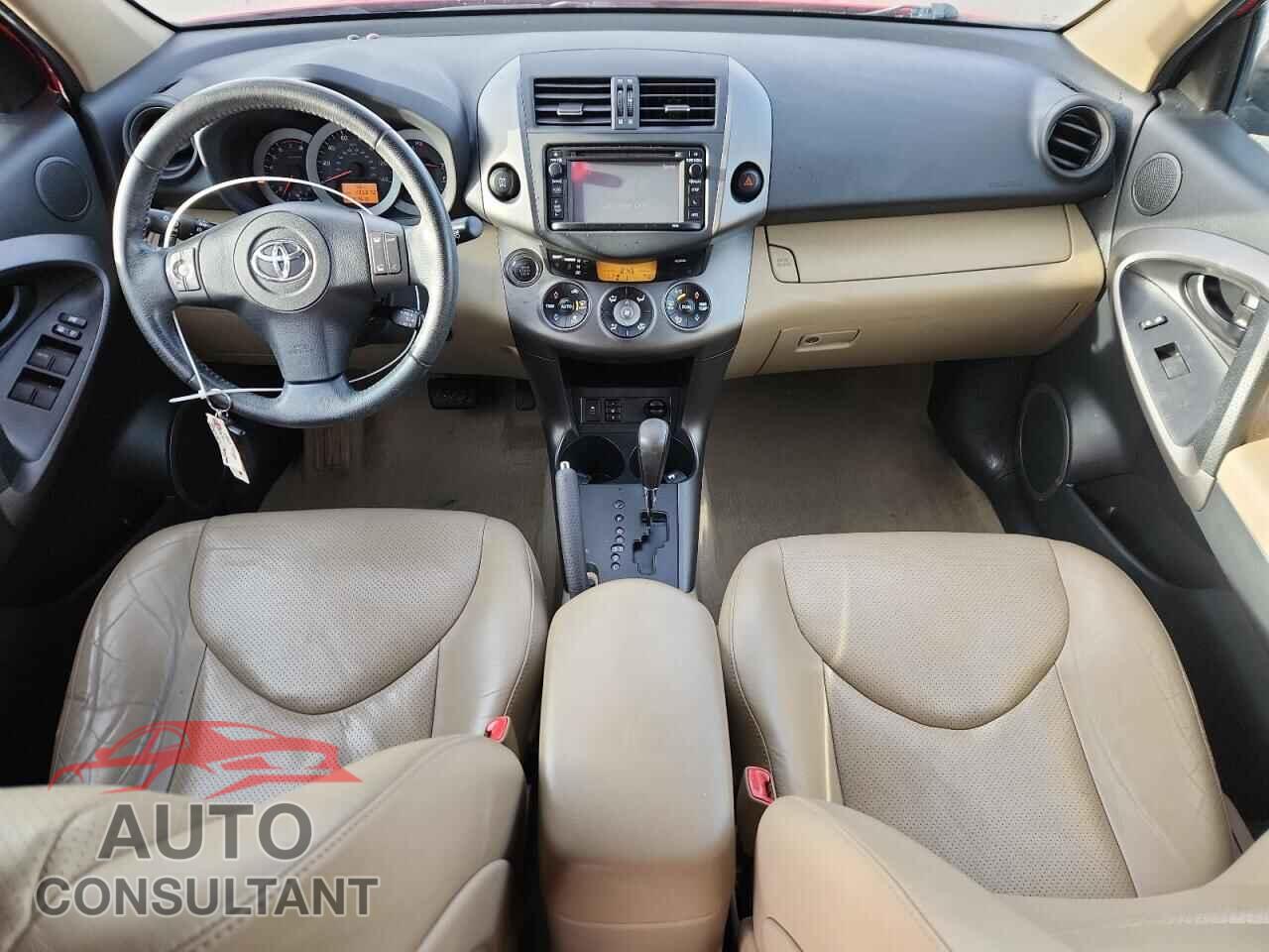 TOYOTA RAV4 2012 - 2T3DF4DV3CW235215