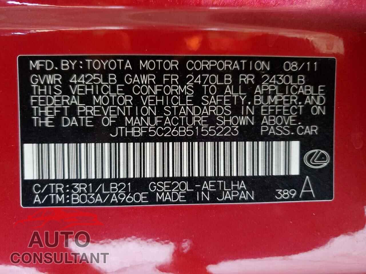 LEXUS IS 2011 - JTHBF5C26B5155223