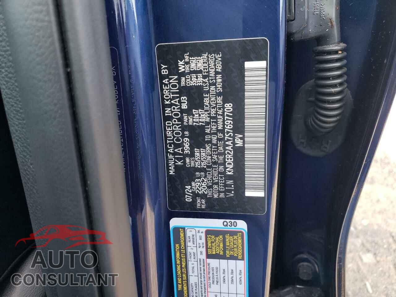 KIA SELTOS 2025 - KNDER2AA7S7697708