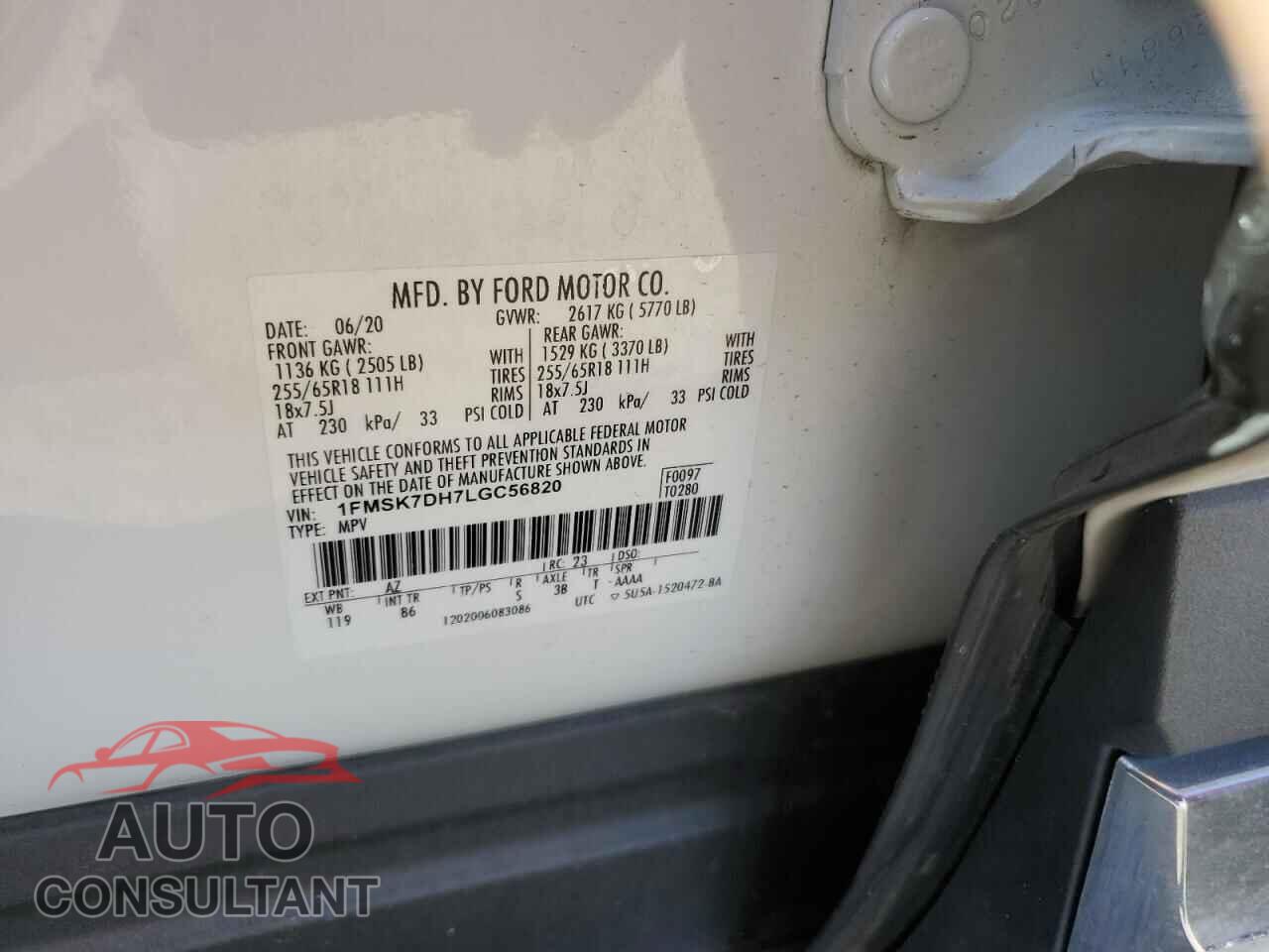 FORD EXPLORER 2020 - 1FMSK7DH7LGC56820
