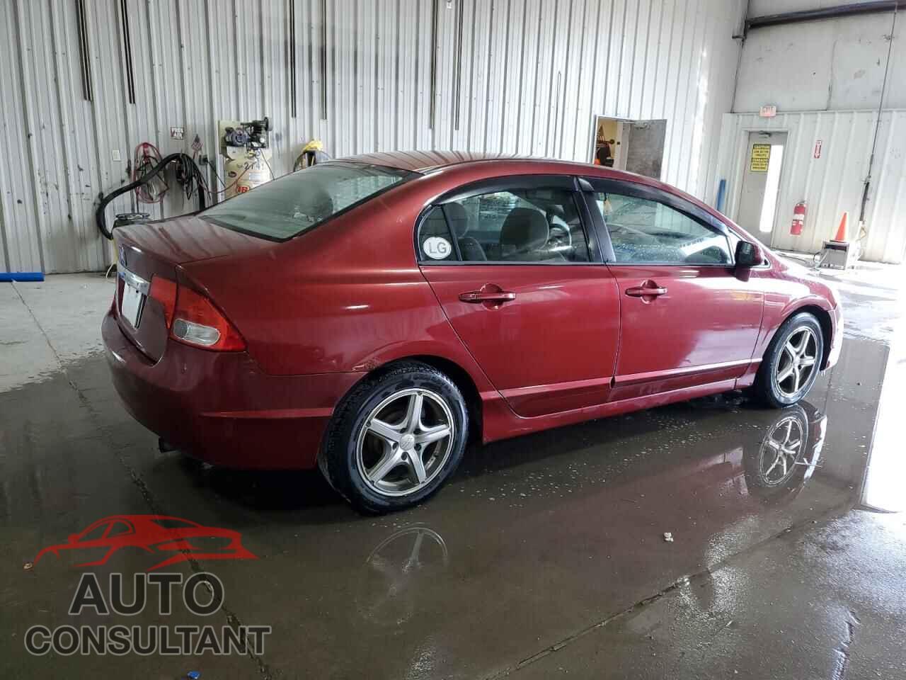 HONDA CIVIC 2009 - 2HGFA16539H332718