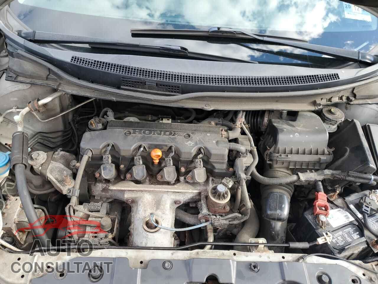HONDA CIVIC 2015 - 2HGFB2F58FH506247
