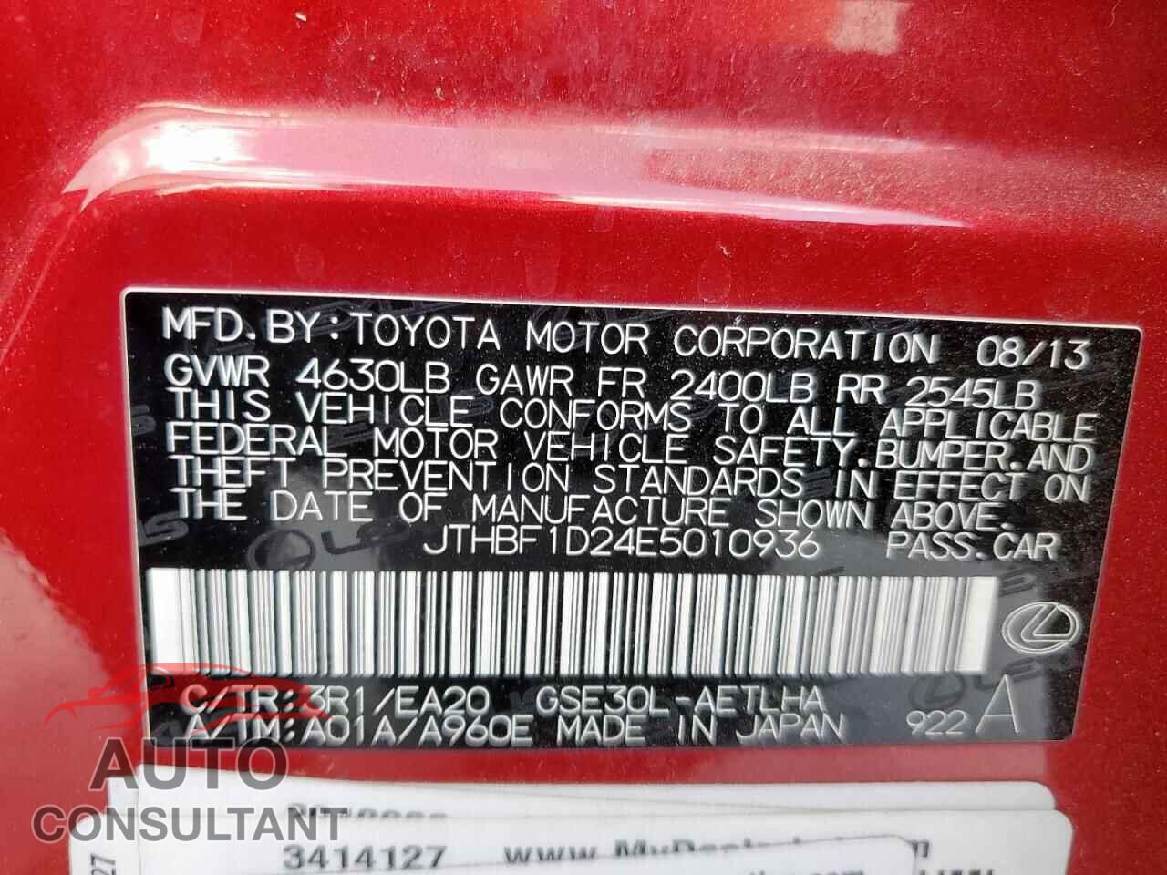 LEXUS IS 2014 - JTHBF1D24E5010936
