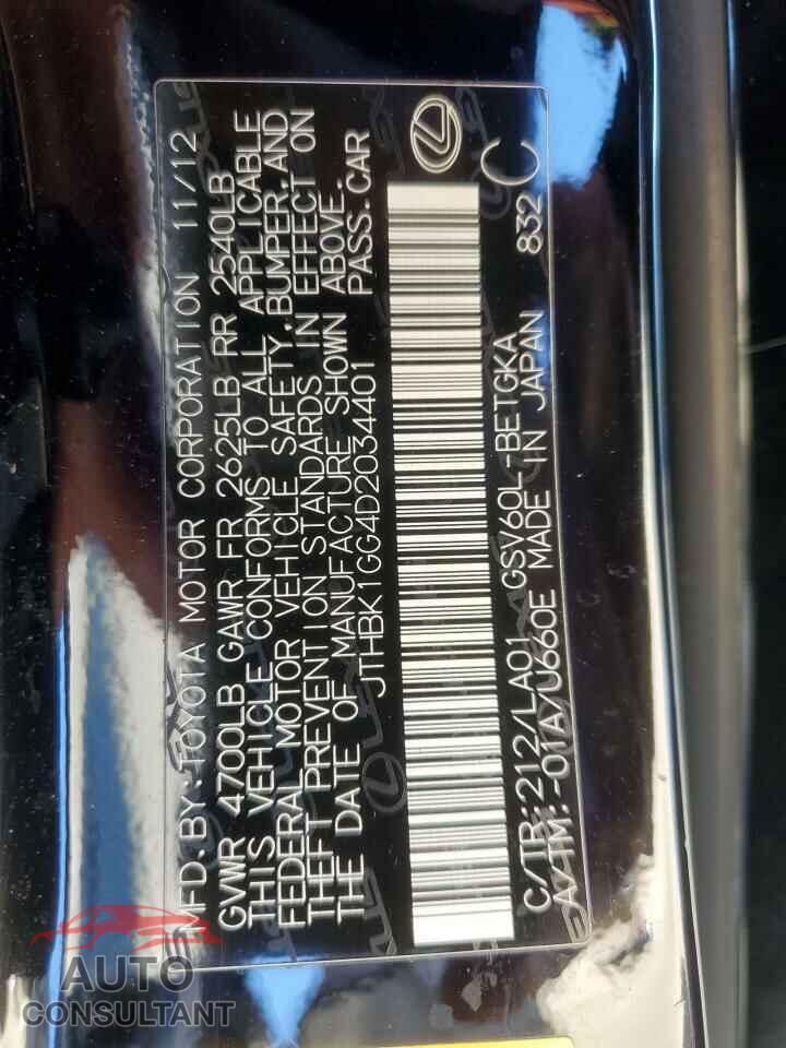 LEXUS ES350 2013 - JTHBK1GG4D2034401