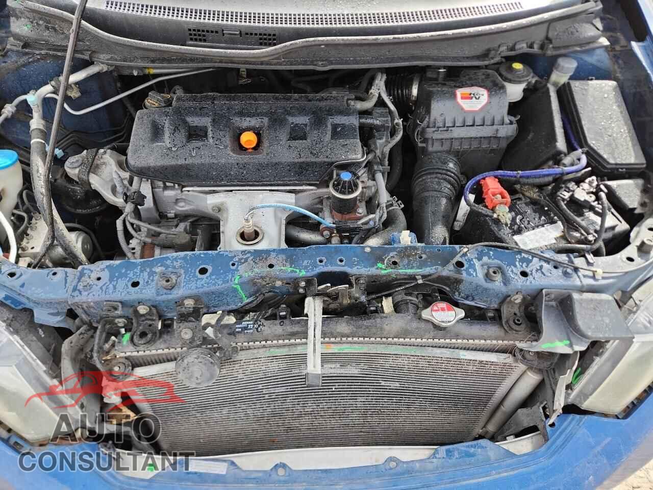 HONDA CIVIC 2012 - 2HGFB2E55CH506462