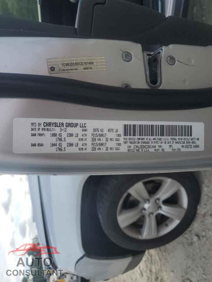 JEEP COMPASS 2012 - 1C4NJDEBXCD651444