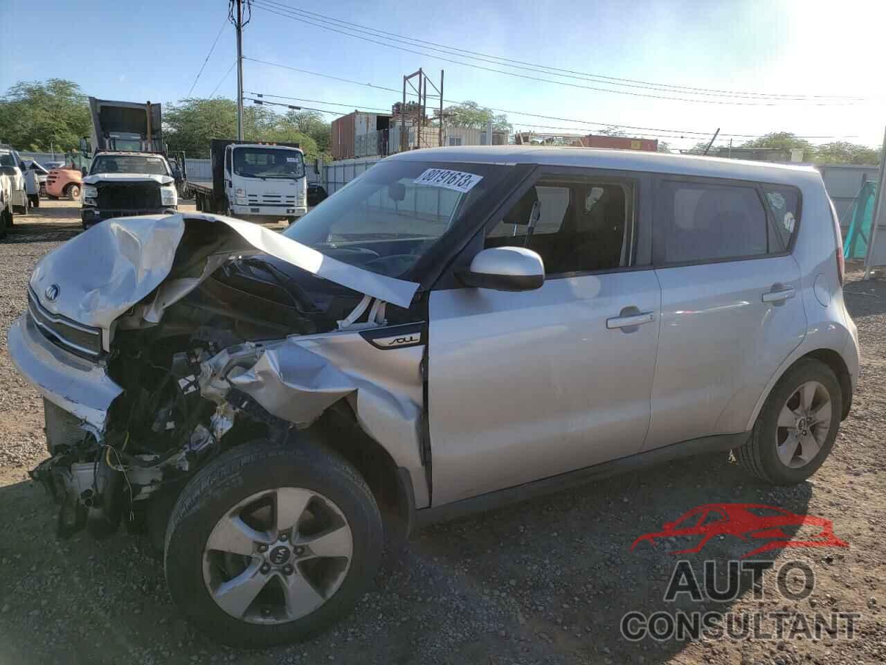 KIA SOUL 2017 - KNDJN2A29H7441372