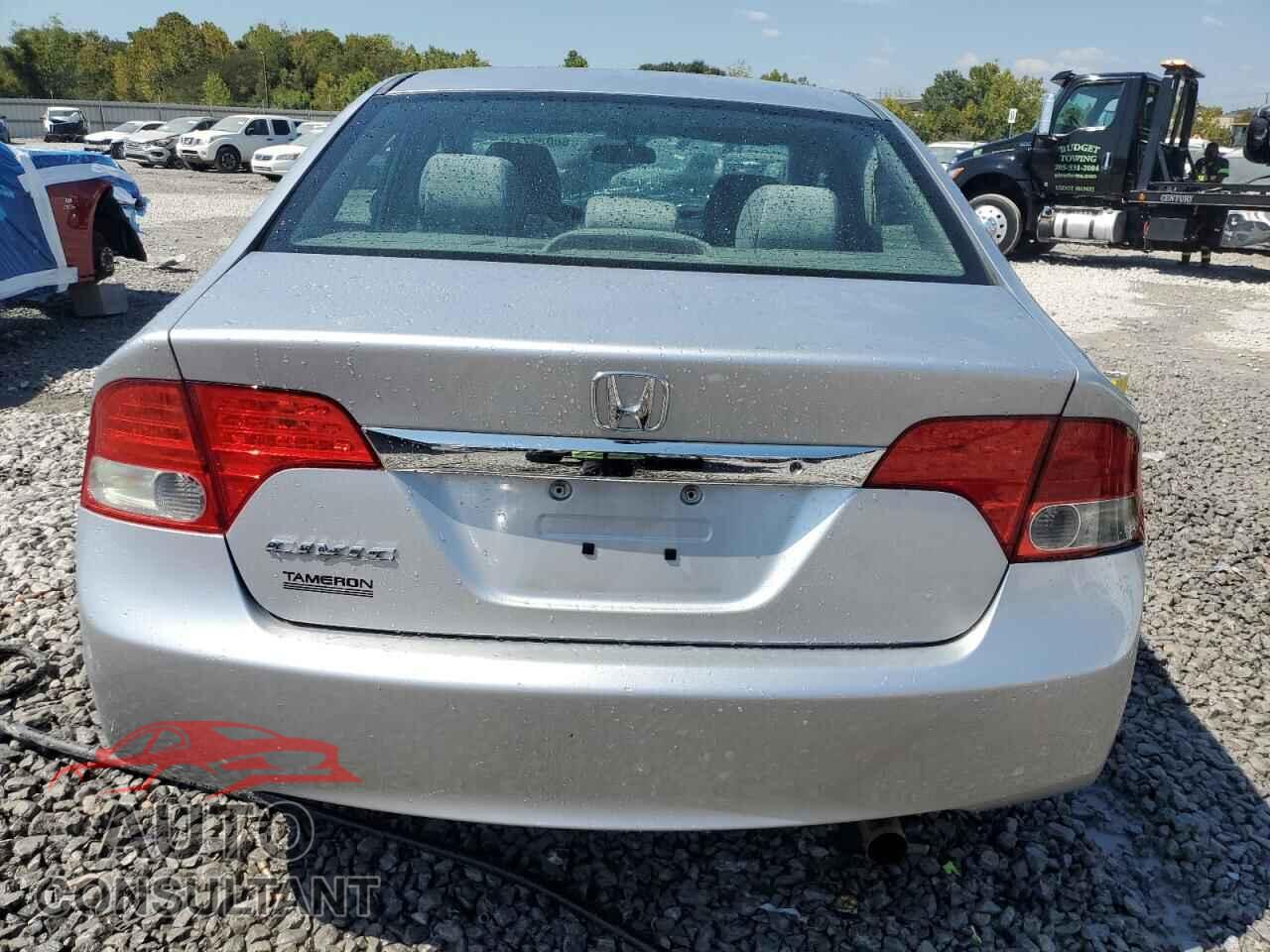 HONDA CIVIC 2011 - 19XFA1F53BE045217