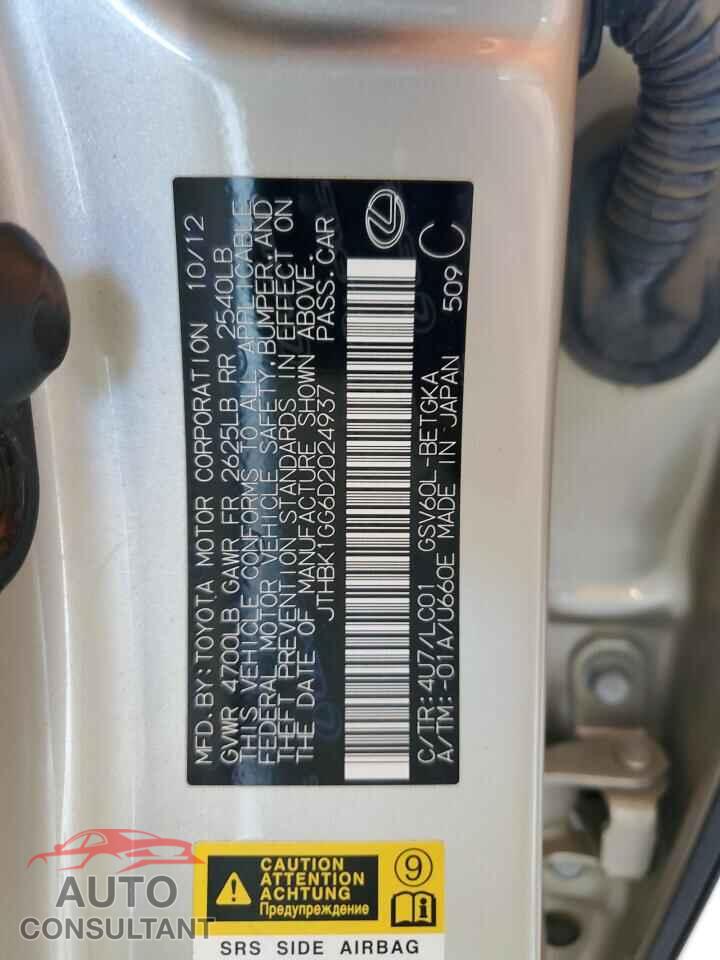 LEXUS ES350 2013 - JTHBK1GG6D2024937