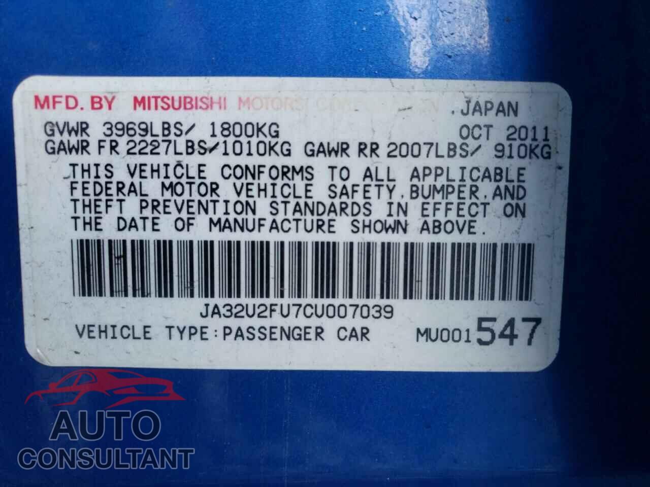 MITSUBISHI LANCER 2012 - JA32U2FU7CU007039