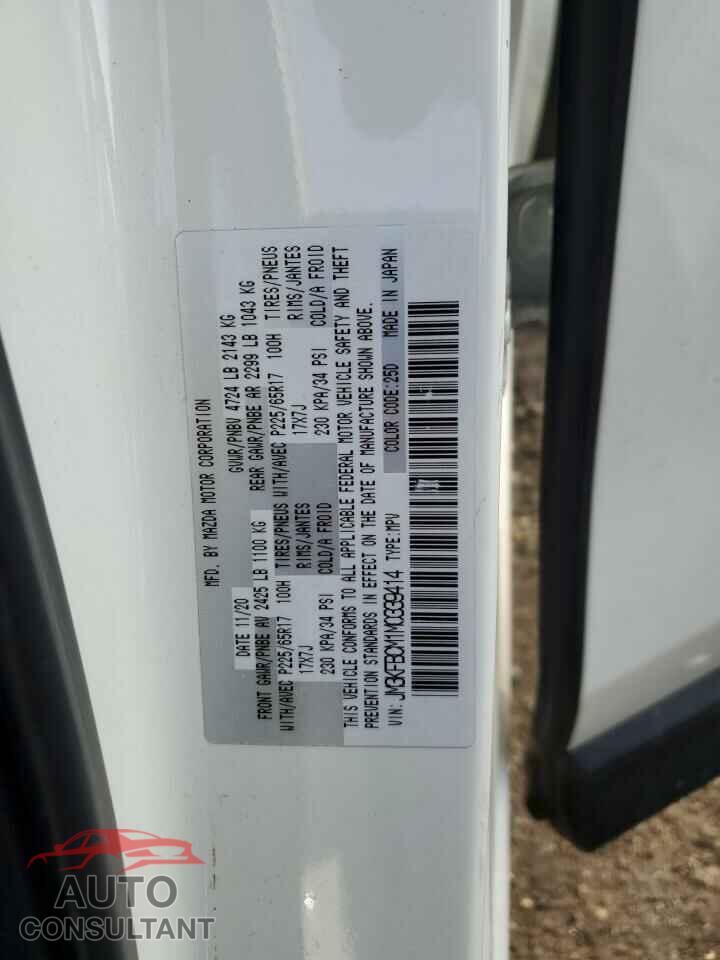 MAZDA CX-5 2021 - JM3KFBCM1M0339414