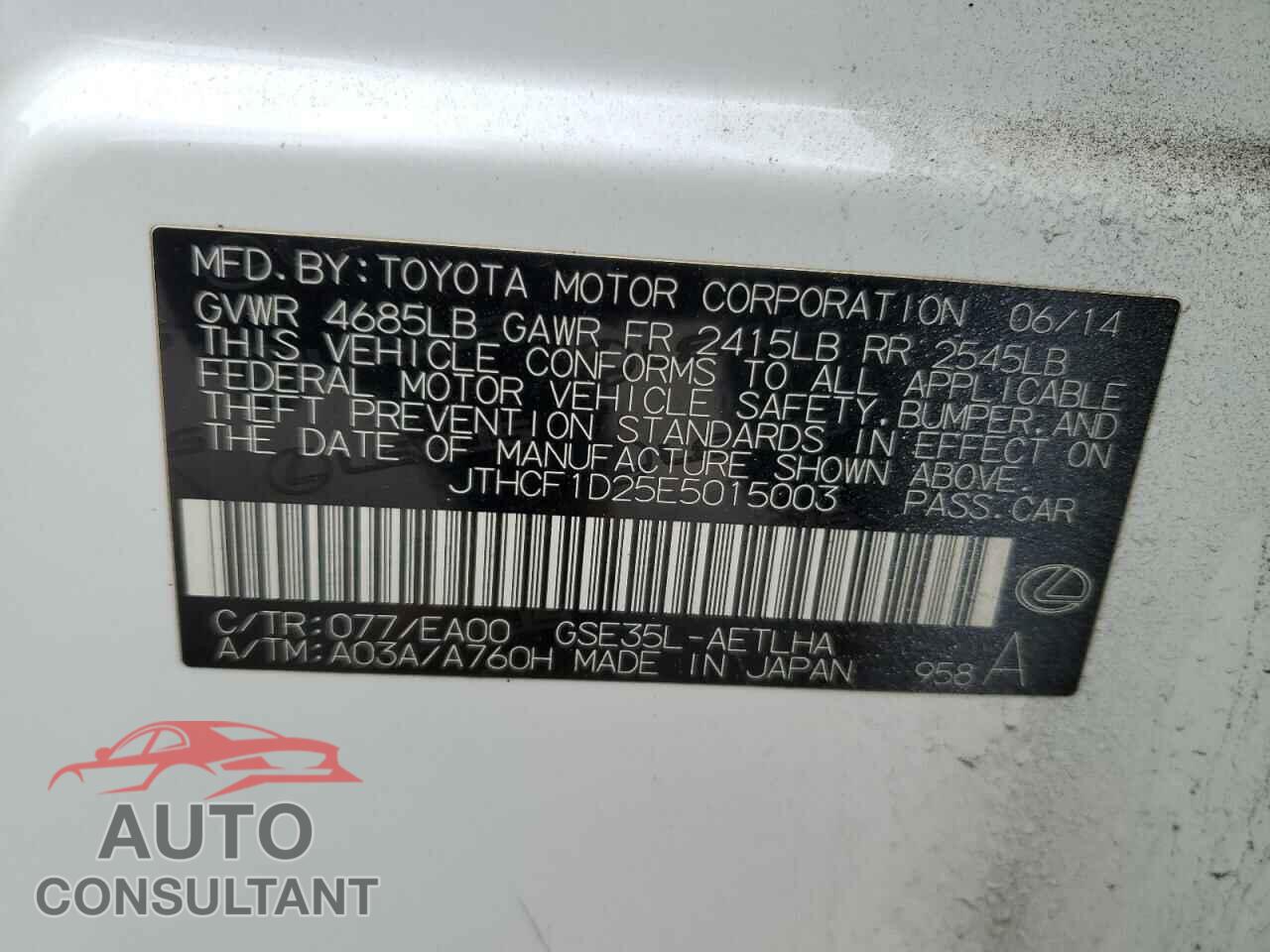 LEXUS IS 2014 - JTHCF1D25E5015003