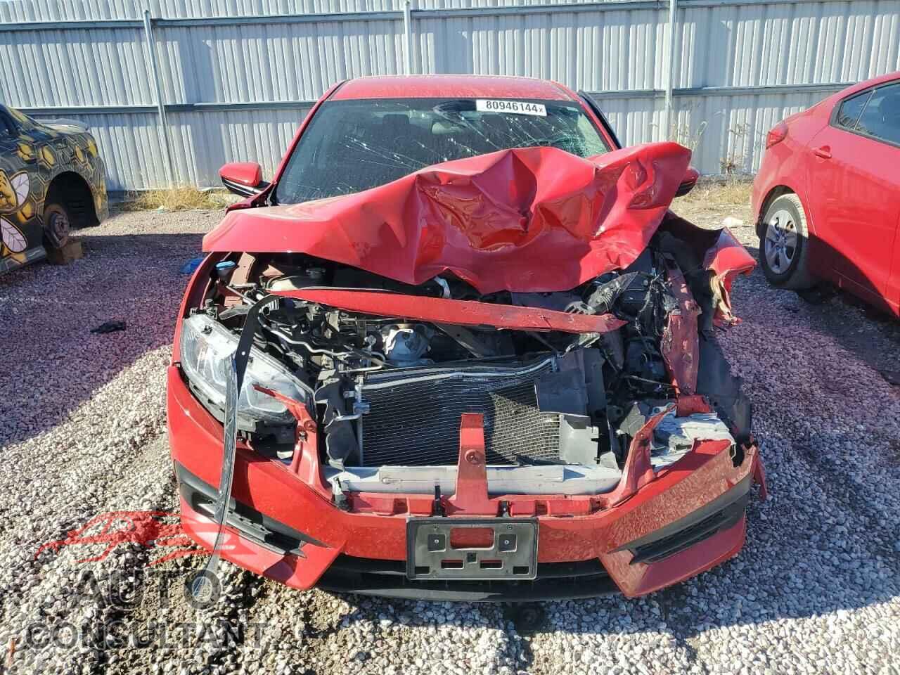 HONDA CIVIC 2017 - 2HGFC2F56HH557732