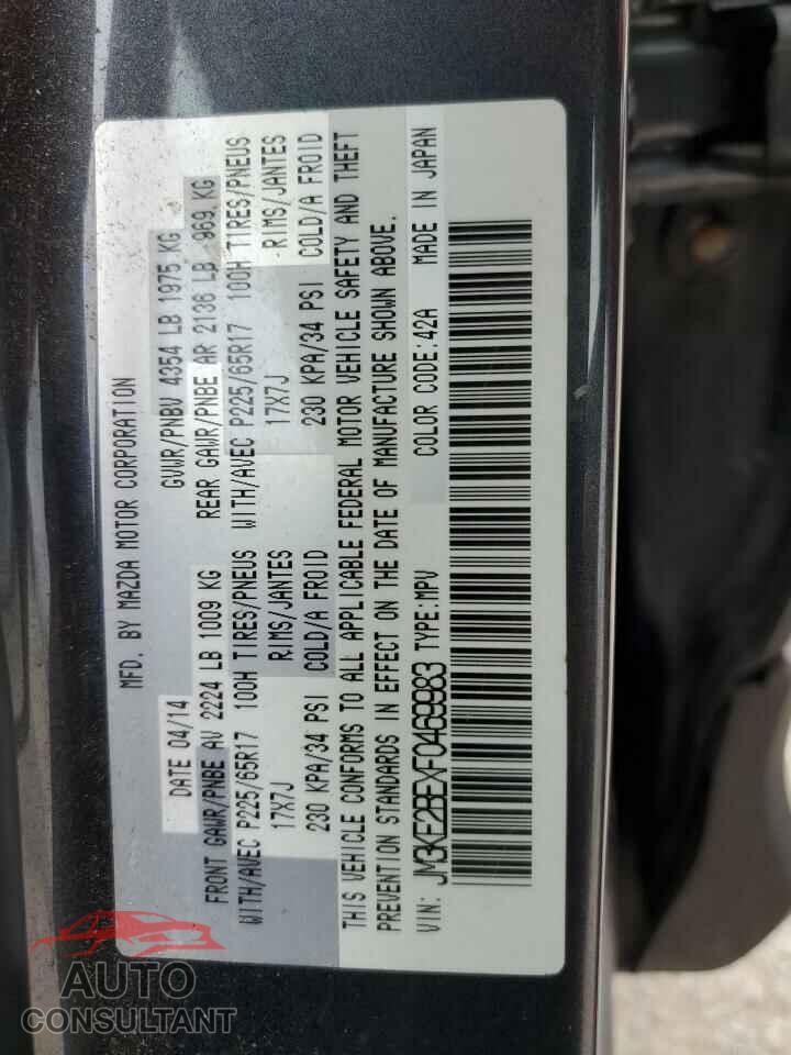 MAZDA CX-5 2015 - JM3KE2BEXF0469983