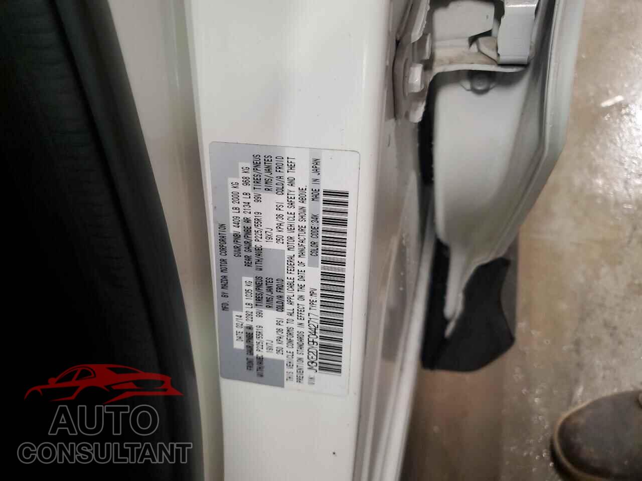 MAZDA CX-5 2015 - JM3KE2DY9F0442717